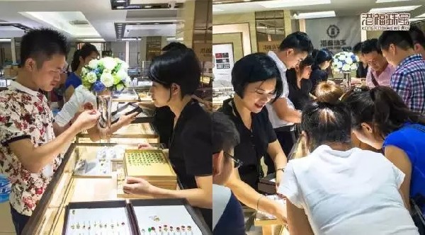 港福珠宝“18K黄金黄”填补市场品类空缺，火爆销售势不可挡