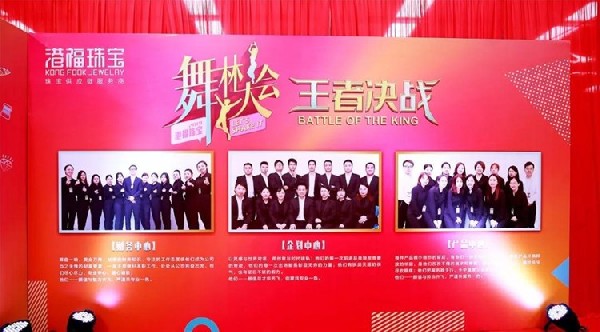 齐心·前行 | 跟着我们一起摇摆！