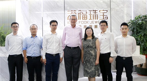 热烈欢迎 | JNA大奖评审团莅临港福珠宝考察指导
