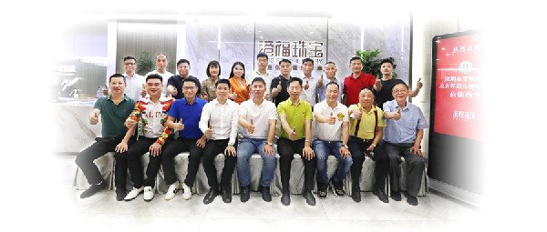 喜讯丨祝贺港福珠宝总裁黄金远先生荣任深圳市莆田商会第三届轮值会长