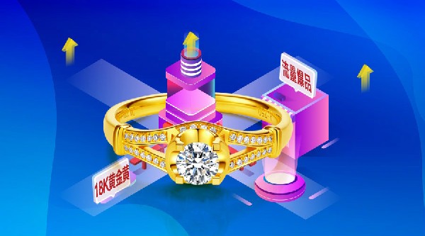 18K黄金黄|能在黄金周卖爆，都是有原因！