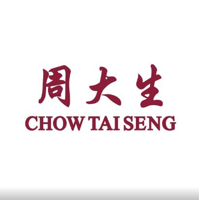 中国钻戒十大名牌排名情况，闭眼入不会出错