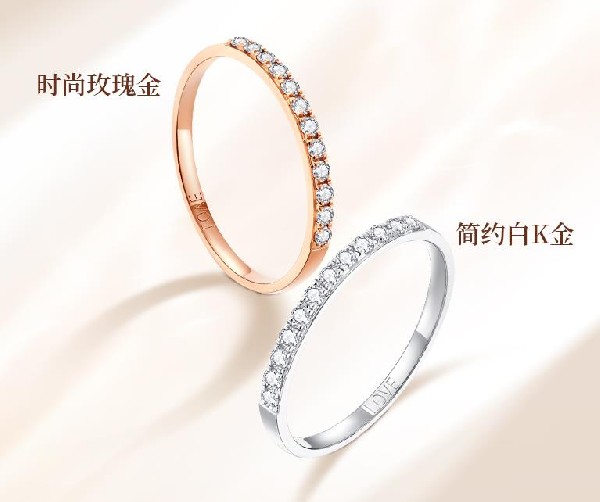 18k金au750是什么意思?买18k金是不是很亏?