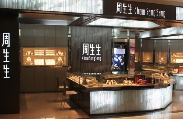 中国珠宝公司十大排名，这些品牌排名不分先后