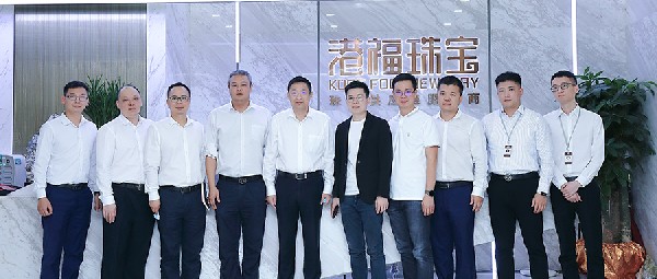 深圳联通廖海明先生一行莅临港福珠宝参观指导