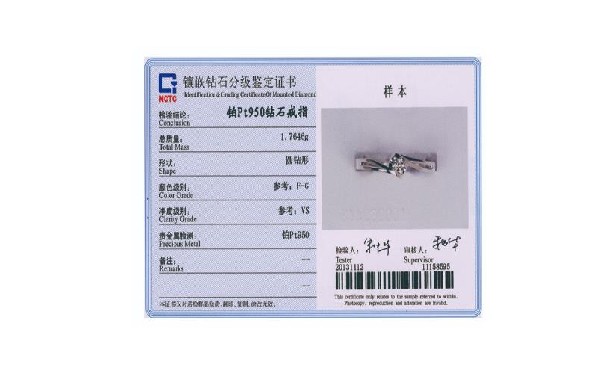 钻戒哪个品牌好?钻石定制才是唯一选择