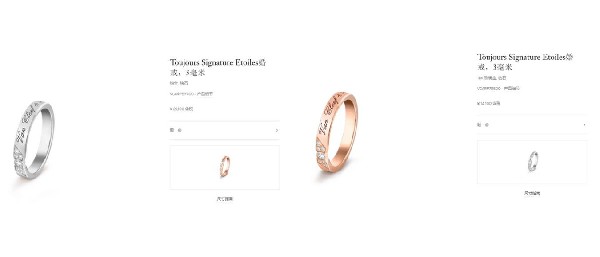 铂金和18k白金哪个好?