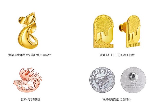 金币定制哪家的好?金币定制一般多少价格一克?