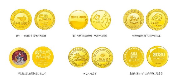 深圳金币定制哪家好?这家还能满足多元化定制需求