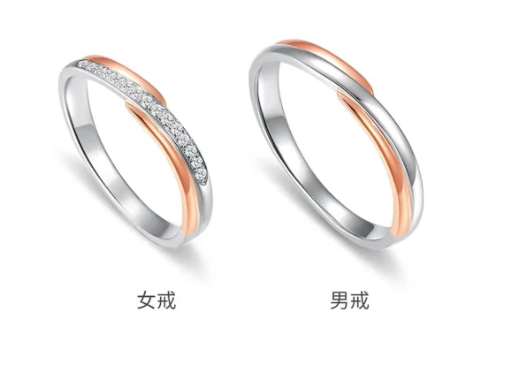 对戒和钻戒有什么区别？看完就知道了