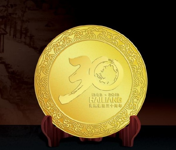 金牌定制的材质和工艺有哪些?如何选择适合自己的金牌定制方案