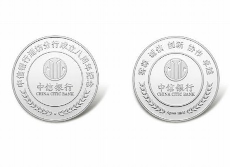 金币定制的价格是怎么算的?看看这些影响金币定制价格的因素