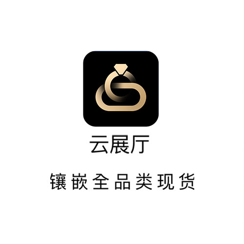 云展厅