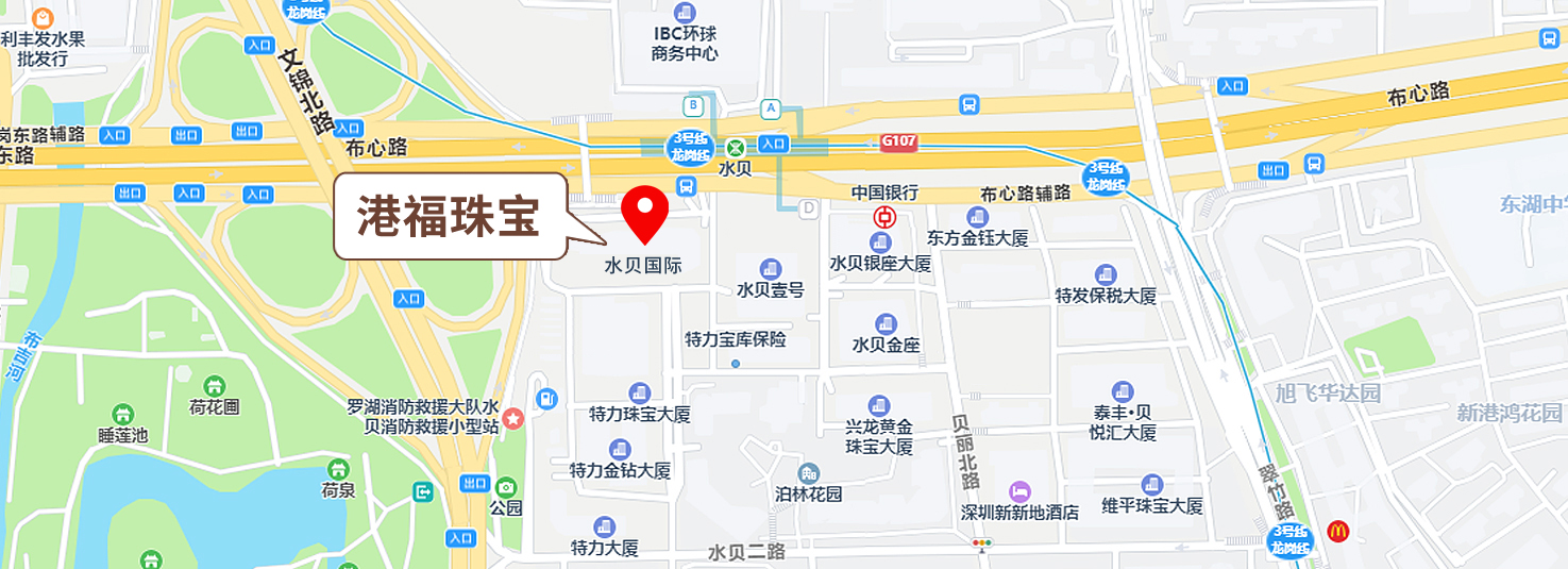 联系我们